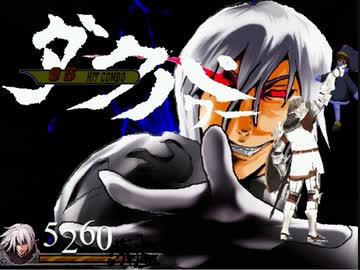【MUGEN】狂中位中堅～上限未満級 シングルランセレ大会　part27