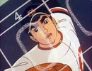 巨人の星　第62話　はじめての勝利