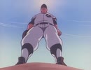 巨人の星　第69話　つかみとられたホームラン