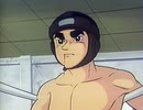 巨人の星　第73話　謎の特訓