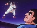 巨人の星　第74話　一徹の見た幻