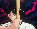 巨人の星　第77話　花形・捨身の挑戦