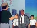 巨人の星　第78話　鬼のグランドキーパー