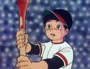 巨人の星　第79話　オールスターのできごと