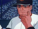 巨人の星　第81話　破竹の九連勝