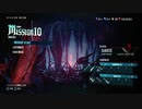 【DMC5】DMDノーダメ・Sランク　Part10
