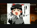 なにかが抜けてるマインクラフト part6「ゆっくり実況」