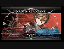 3月7日　BBCF2.0HWB：FT5　ゴンザレス（NA）　vs　みずき（CR）　前半