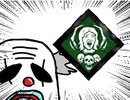 【Dead by Daylight】兎に角DbD part56【ゆっくり実況】