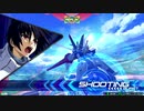 金プレになるまで終わらせないエクバ2（少佐☆5インパルス視点熟練度☆9）part32
