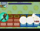 第46回 ロックマンエグゼ ネット対戦 非公式大会 【シニア決勝】