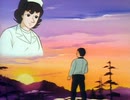 巨人の星　第103話　飛雄馬よいづこえ