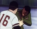 巨人の星　第172話　オズマの死
