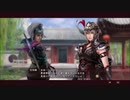 呂馬玲騄#9 Reiki55話のコメ返【三國志13PK】