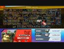【スマブラSP】ルフレ使い目指して　アーカイブ切り抜き＃2