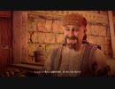 【実況】異端児アーロイとハイテクな世界 Part46【Horizon Zero Dawn】