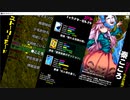 東方深秘録　セリフ集　こころ