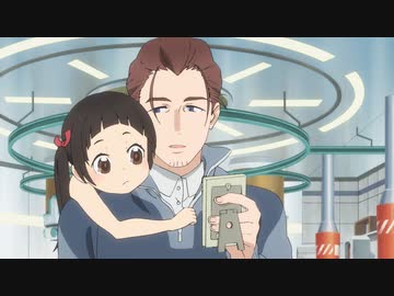 BLACKFOX　Chapter.1