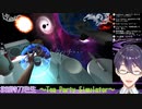 140秒でわかる剣持刀也のTea Party Simulator