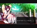 【東北きりたん】infinite=my heart | UTAUで作った曲をNEUTRINOに突っ込んでみた