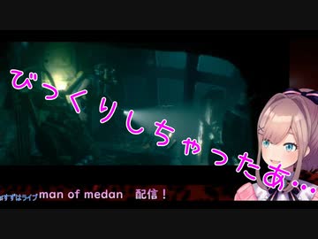 【にじさんじ】鈴原るるの可愛らしい驚き方