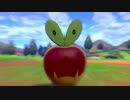 初見実況☆ポケットモンスターソード＃024「リンゴとハチミツ」