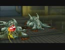 【FINAL FANTASY VIII Remastered】『BOSS：オイルシッパー×2戦「バラムガーデン地下_MD層」』