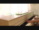 世界はあなたに笑いかけている(ｺｶｺ–ﾗCM)/Little Glee Monster【ピアノアレンジ】