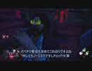 赤帯ヒルビリー＠サファケーション・ピット【伝播する怖気＋KO】