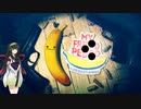 【My Friend Pedro】ずん子のバレットタイム!!　3 Banana.【VOICEROID実況】