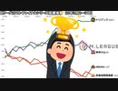 【Mリーグ】2018年度ファイナルシリーズのチーム成績の推移