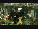 【FINAL FANTASY VIII Remastered】『BOSS：BGH251F2戦「フィッシャーマンズ・ホライズン」』