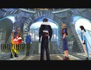 【FINAL FANTASY VIII Remastered】『BOSS：風神&雷神戦「バラム_ホテル内」』