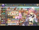 【花騎士】サフランと一緒にRe：エニシダとアルテミシア【両ルート詰め合わせ】#花騎士