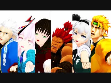 【MMD】推したちでメーベル【混合MMD】