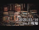 ショートサーキット出張版読み上げ動画5461