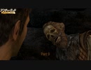 【PS4】アンチャーテッド エル・ドラドの秘宝 をやる Part 9【リマスター】