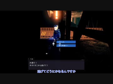 [ゆっくり実況]　あすとら　その25