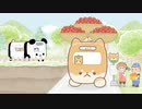 きんだーてれび　第39回～第40回