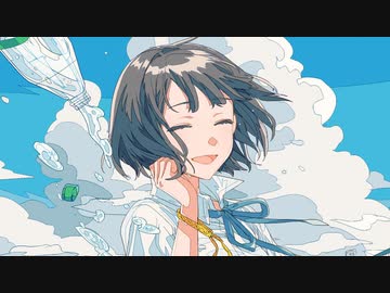 【MV】何者にもなれなかった君と僕へ。/ しもやか【再mix】