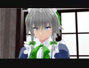 【東方MMD】魔理沙と異世界Part5