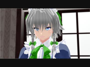 【東方MMD】魔理沙と異世界Part5