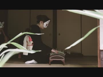 和楽器で紅蓮の弓矢弾いてみた。