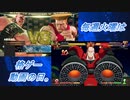 【格ゲー実況】毎週火曜は格ゲー動画の日。【48週目】