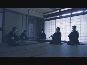 和楽器で戦場のメリークリスマス弾いてみた。