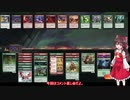 【MTGA】第2次ゆっくりドラフト外伝【テーロス】