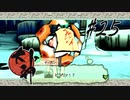 【実況】大神絶景版はじめまして part25