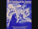 トラウマ映画館 『わが青春のマリアンヌ(1955)』 町山智浩解説 ネタバレ注意