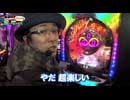 どこまでも風に吹かれて。第11回 