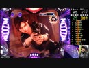 【ﾊﾟﾁﾝｺ実機】CRFバイオハザードリべレーションズ【船舶56日目】